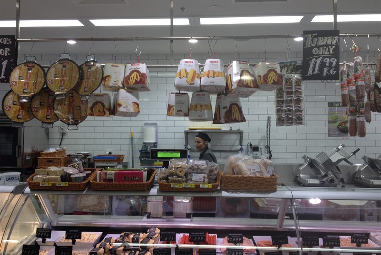 Deli Area