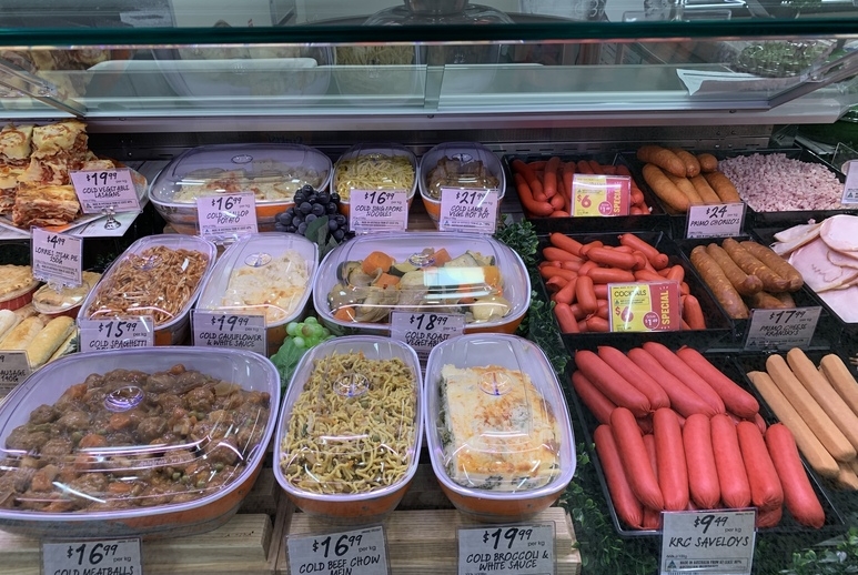 Delicatessen - Heat...